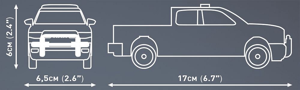 24608-RAM 1500 - Police-ramka-1.jpg [43.75 KB]