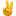 #WolnaUkraina - zdjęcie w treści artykułu nr 1