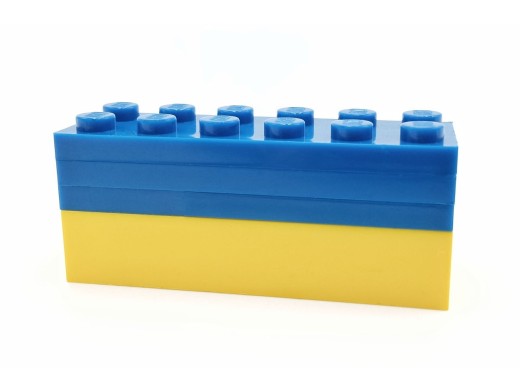 #WolnaUkraina